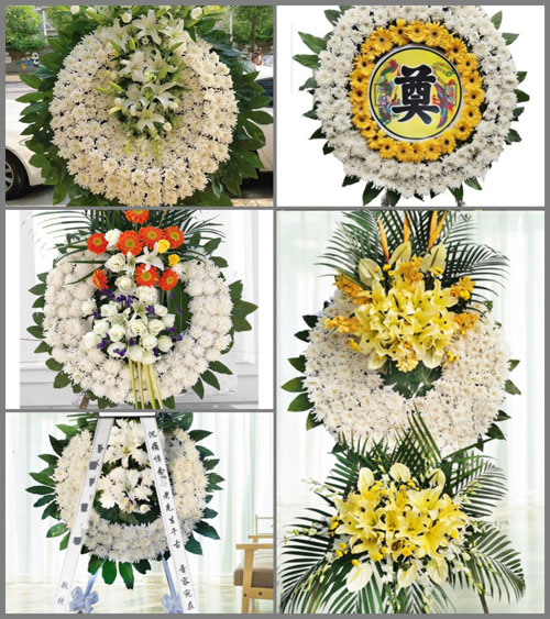 山东济宁邹城市太平镇西纪沟一村花圈速递